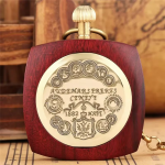 Orologio da tasca automatico in legno di sandalo rosso