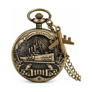 Orologio da taschino steampunk al quarzo con nave da guerra